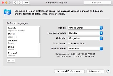 Grammarian Input Menu System Preferences